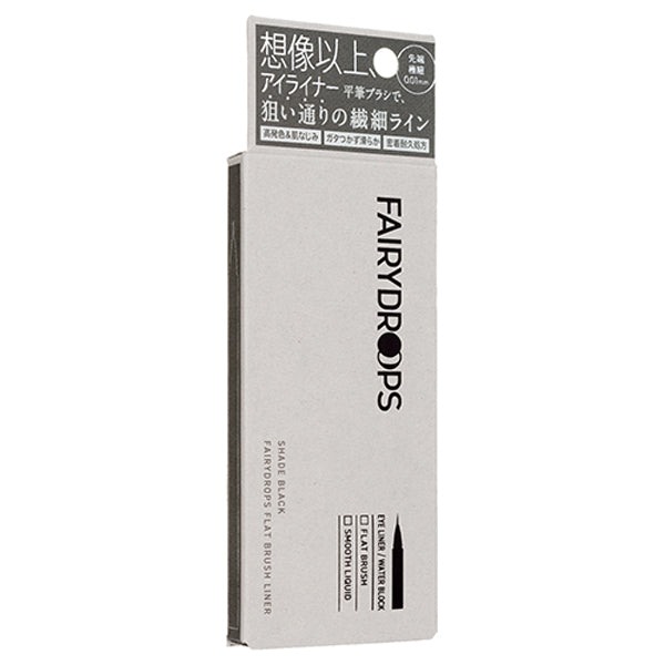 FAIRYDROPS Flat Brush Liner (Shade Black), 0.6ml