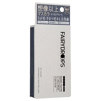FAIRYDROPS Quattro Lash Mascara (Jet Black), 5.5g