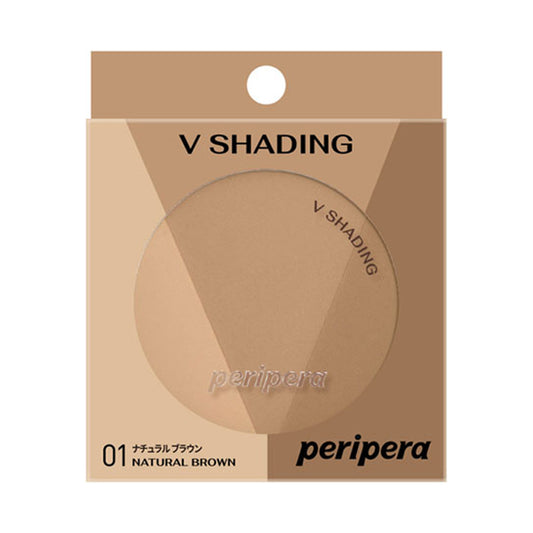 PERIPERA V Shading, 01 Natural Brown, 9.5g