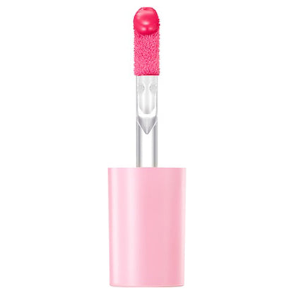 PERIPERA Ink Glazing Lip Gloss, 14 Find Joy, 4.5ml