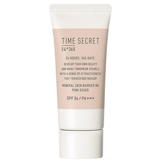 MSH Time Secret Mineral Medicated Skin Barrier BB Base SPF36 (Pink Ochre), 30g