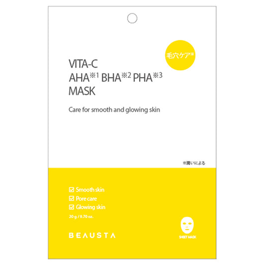 BEAUSTA Dual Formula Mask (Vitamin C × AHA BHA PHA)