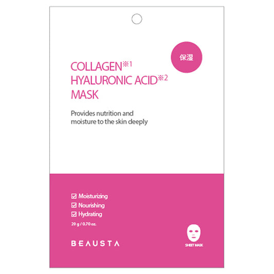 BEAUSTA Dual Formula Mask (Collagen × Hyaluronic Acid)