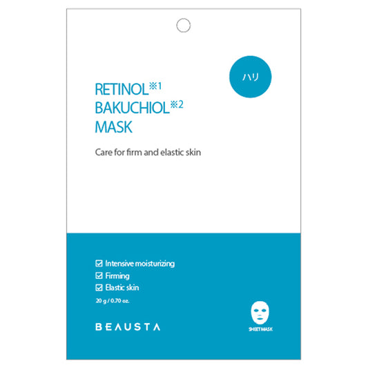 BEAUSTA Dual Formula Mask (Retinol × Bakuchiol)