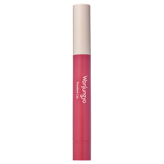 Wonjungyo Fondant Lip, 03 Melting Strawberry, 2.7g