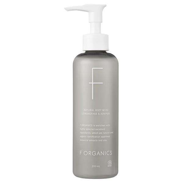 F ORGANICS Natural Body Milk N (Lemongrass & Juniper), 200ml