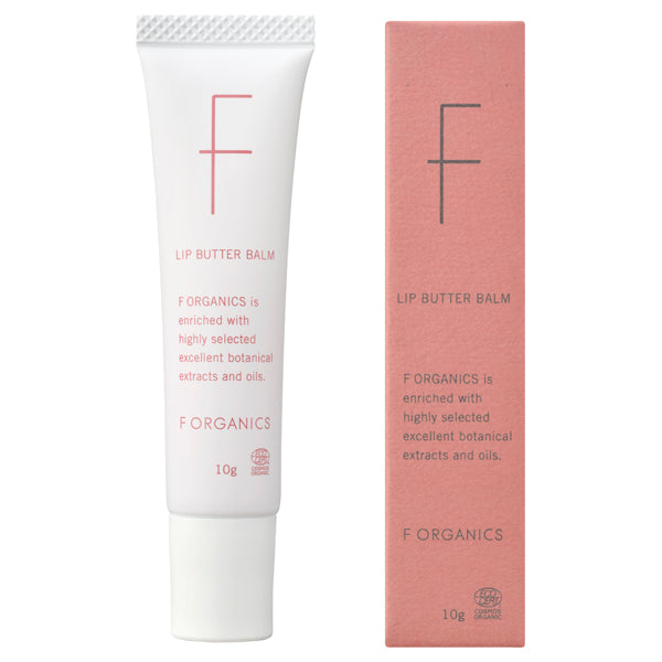 F ORGANICS Lip Butter Balm (Blossom Pink), 10g
