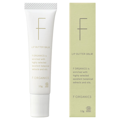 F ORGANICS Lip Butter Balm, 10g