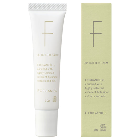 F ORGANICS Lip Butter Balm, 10g