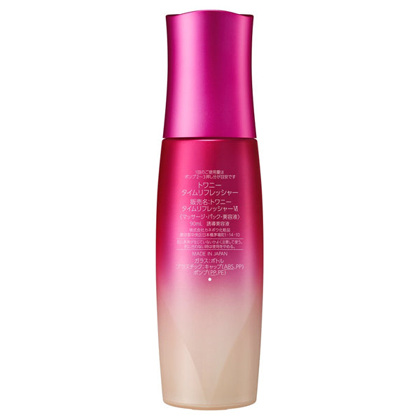 Time Refresher, 90ml (Large), Rose Bloom