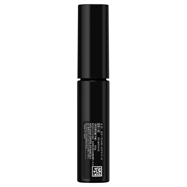 KATE Color control eye base, EX-4 Sokoage Milk, 6.5g