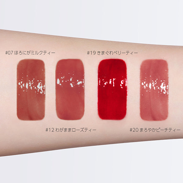 JOOCYEE Blur Fit Tint, 20 Mellow Peach Tea, 3.2g