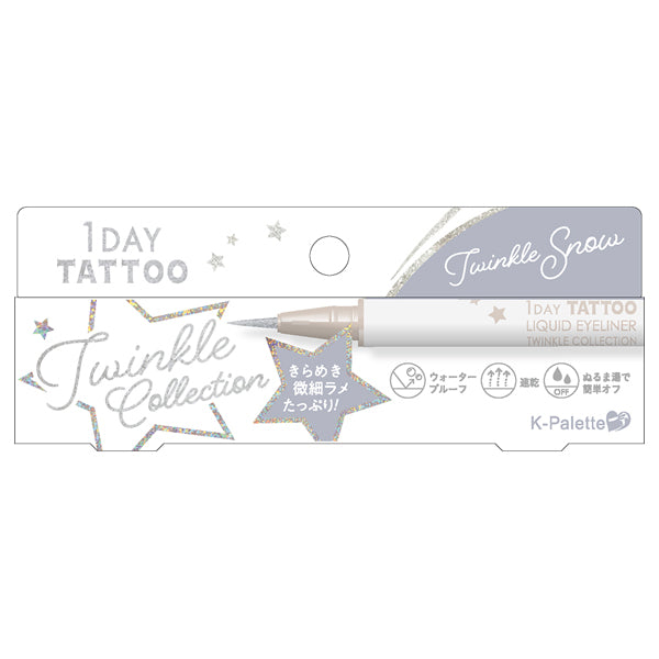 1DAY TATTOO Liquid Eyeliner Twinkle Collection, 01, 14g