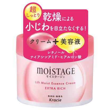 Moistage Lift Essence Cream (Ultra Rich), 100g