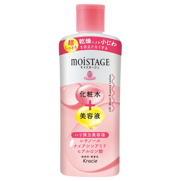 Moistage Lift Essence Lotion, 210ml