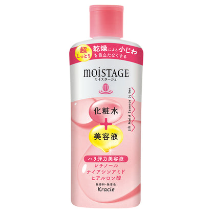 Moistage Lift Essence Lotion, 210ml