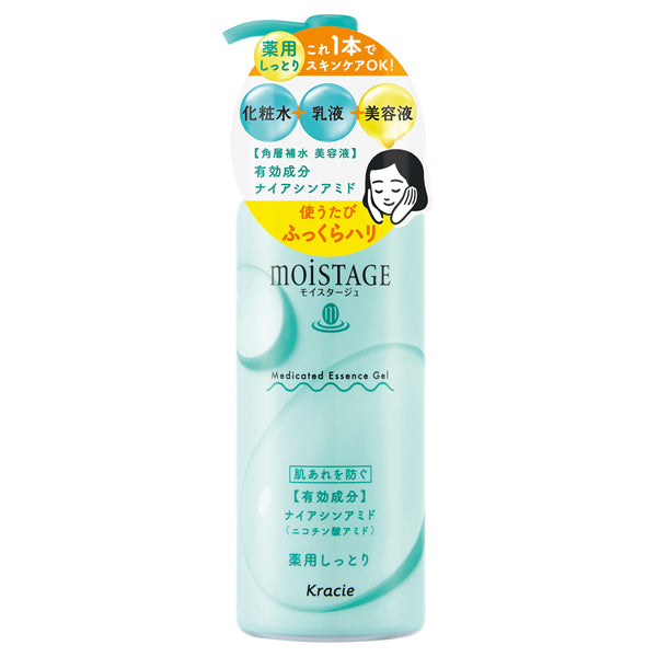 Moistage Medicated Essence Gel (Moist), 180g
