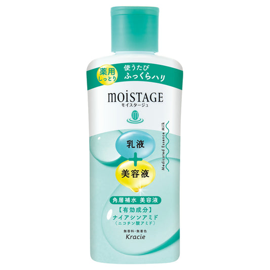 Moistage Medicated Essence Milk (Moist), 160ml