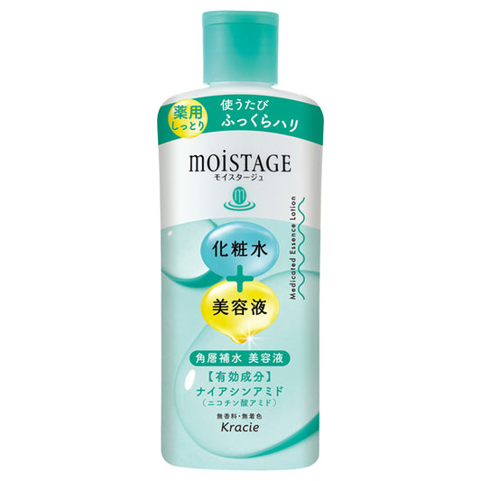 Moistage Medicated Essence Lotion (Moist), 210ml