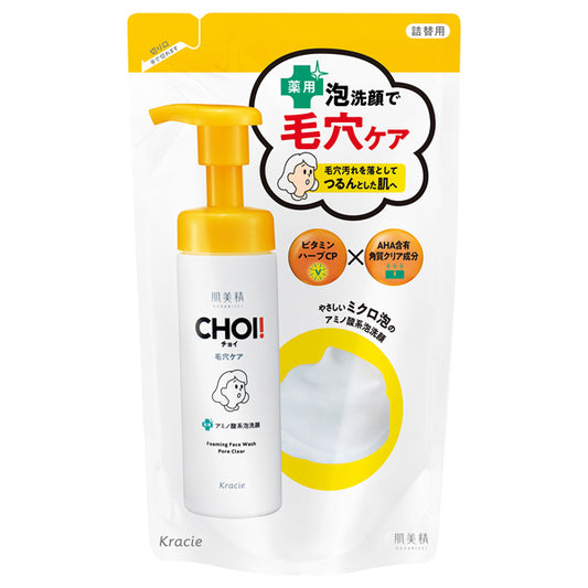 Hadabisei CHOI Medicated Foam Face Wash Skin and Pore Care, Refill, 140ml, Aromatic Citrus Scent