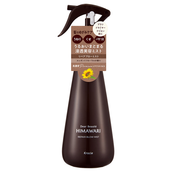 Dear Beaute Repair Blow Mist, 260ml (Elegant Floral Scent)