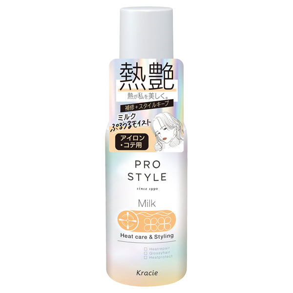 Prostyle Heat Care & Styling Milk (Pear & Jasmine Rose), 120ml