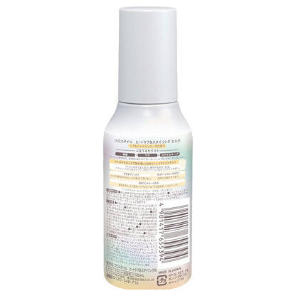 Prostyle Heat Care & Styling Milk (Pear & Jasmine Rose), 120ml