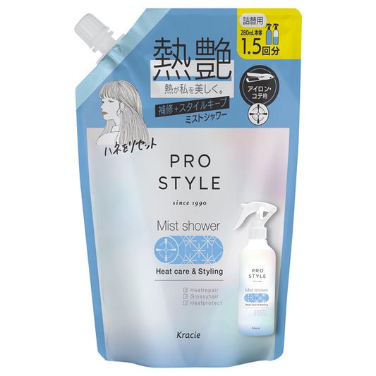 Prostyle Heat Care & Styling Mist Shower Refill (Pear & Jasmine Rose), 420ml
