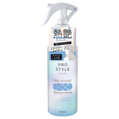 Prostyle Heat Care & Styling Mist Shower, 280ml (Pear & Jasmine Rose Scent)