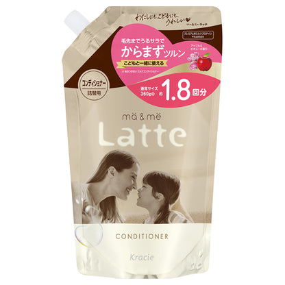ma&me Latte Conditioner (Refill, Apple & Peony) , 660g