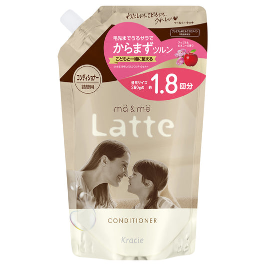 ma&me Latte Conditioner (Refill, Apple & Peony), 660g
