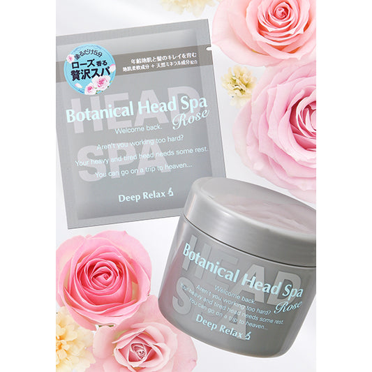 Hair Improvement Laboratories Botanical Head Spa Rose Trial, 30g