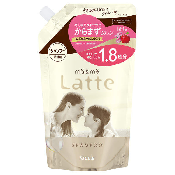 ma&me Latte Shampoo (Refill, Apple & Peony) , 660ml