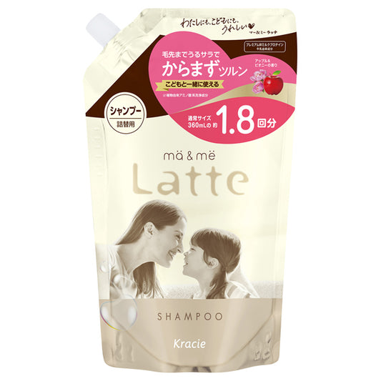 ma&me Latte Shampoo (Refill, Apple & Peony) , 660ml