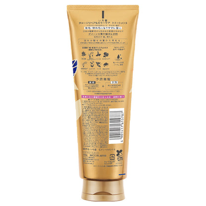 Ichikami Damage repair & color care treatment, 230g