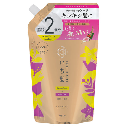 Ichikami Damage Repair & Color Care Shampoo, Refill, 660ml