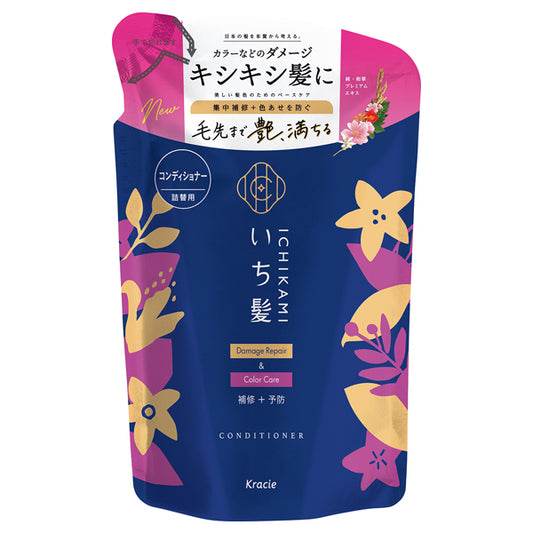 Ichikami Damage Repair & Color Care Conditioner, Refill, 330g