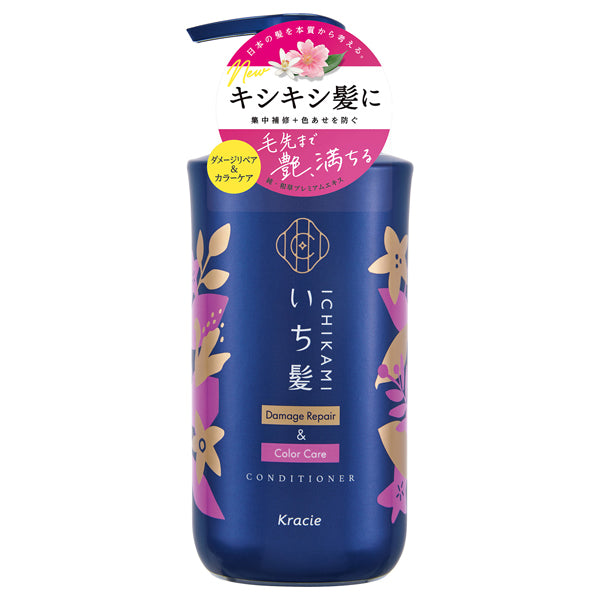 Ichikami Damage Repair & Color Care Conditioner, 480g, Lemon blossom and cherry blossom scent
