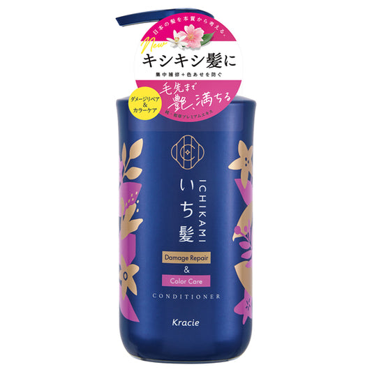 Ichikami Damage Repair & Color Care Conditioner, 480g, Lemon blossom and cherry blossom scent