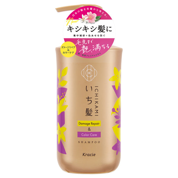 Ichikami Damage Repair & Color Care Shampoo, 480ml