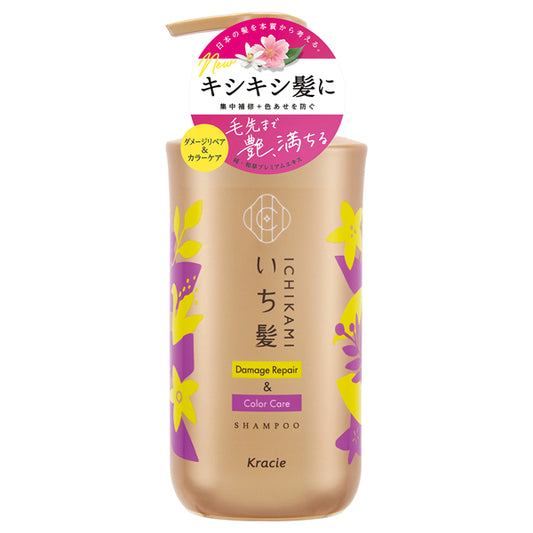 Ichikami Damage Repair & Color Care Shampoo, 480ml