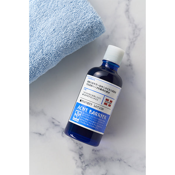 Mens Acne Barrier Medicated Lotion, 120ml