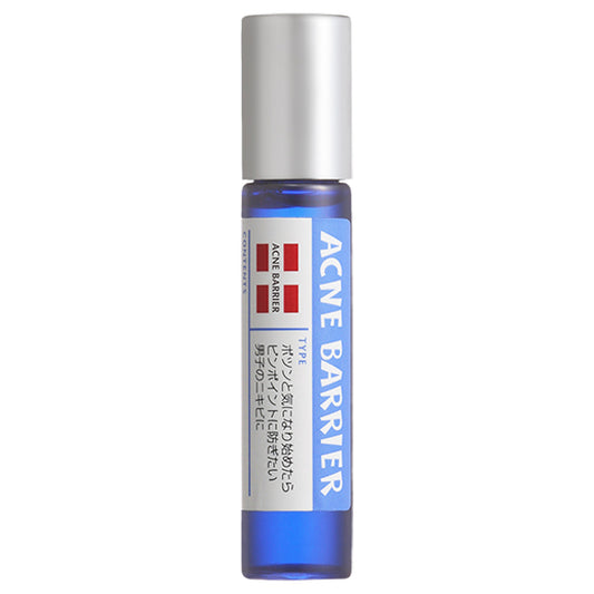 Mens Acne Barrier Medicated Spots, 9.7ml