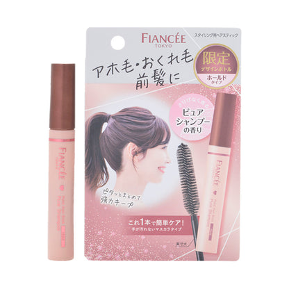 PHILIP B Point Hair Stick Hold Limited Design (Pure Shampoo), 10ml