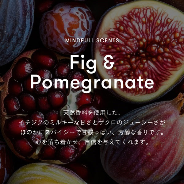 Sinn Purete' Organic Plumping Balm (Fig & Pomegranate)