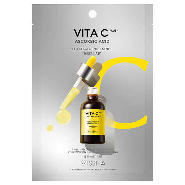 Missha Vita CP Serum, 30ml, 26ml x 4