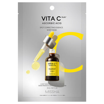 Missha Vita CP Serum, 30ml, 26ml x 4