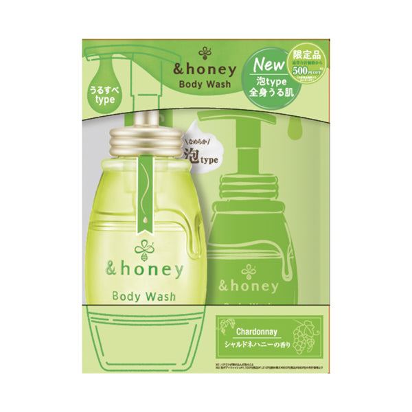 &honey Pure Moist Foaming Body Wash Limited Set, 500ml+440ml (Chardonnay Honey)