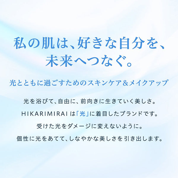 HIKARIMIRAI Wash Cream, 120g