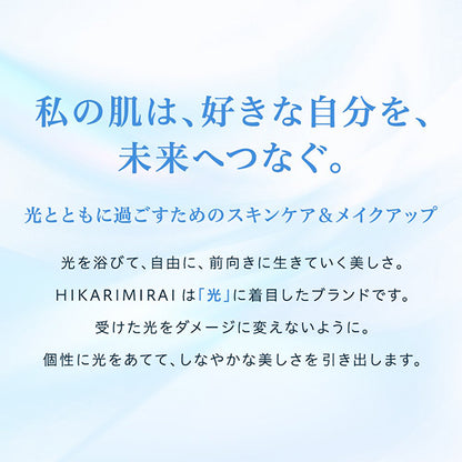 HIKARIMIRAI Wash Cream, 120g